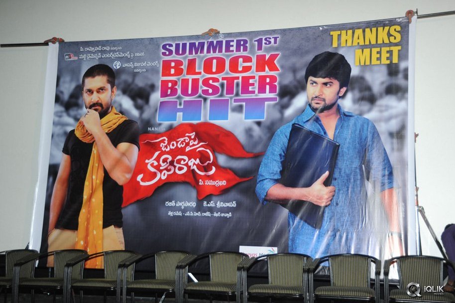 Janda-Pai-Kapiraju-Movie-Thanks-Meet